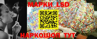 mdma Апшеронск