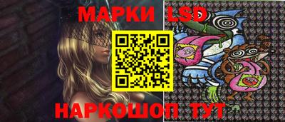 мефедрон мука Апрелевка