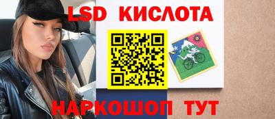 mdma Апшеронск