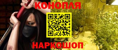 mdma Апшеронск