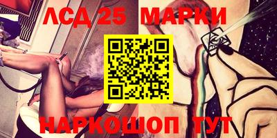 мефедрон мука Апрелевка