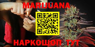 мефедрон мука Апрелевка