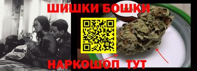 mdma Апшеронск