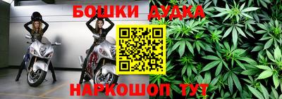 mdma Апшеронск