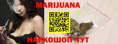 mdma Апшеронск