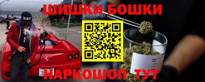 мефедрон мука Апрелевка