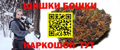 mdma Апшеронск
