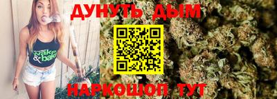 мефедрон мука Апрелевка