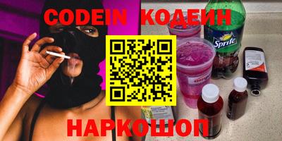 mdma Апшеронск