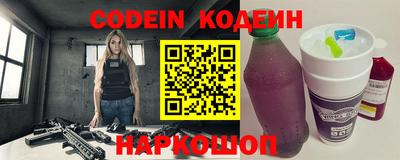 мефедрон мука Апрелевка