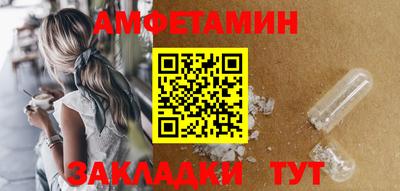 наркотики Аргун