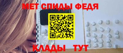 mdma Апшеронск