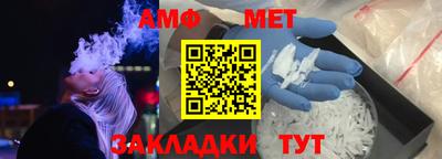 наркотики Аргун