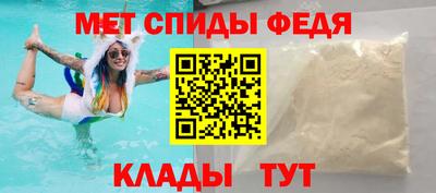 наркотики Аргун