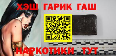 мефедрон мука Апрелевка