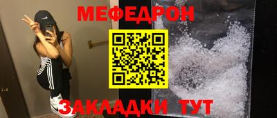 наркотики Аргун