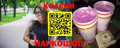 мефедрон мука Апрелевка