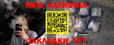 mdma Апшеронск